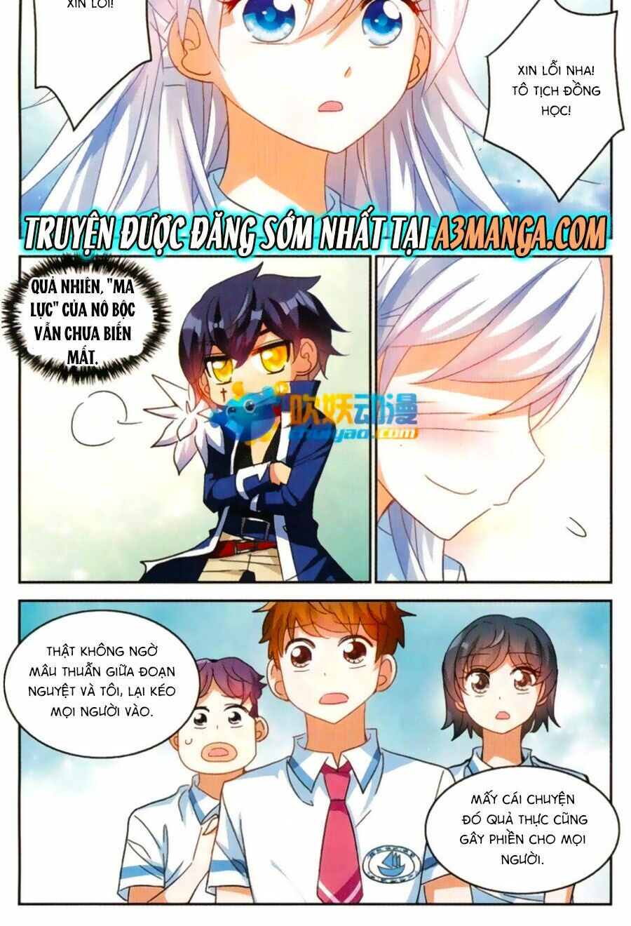 Tô Tịch Kỳ Quái: Chapter 51.5