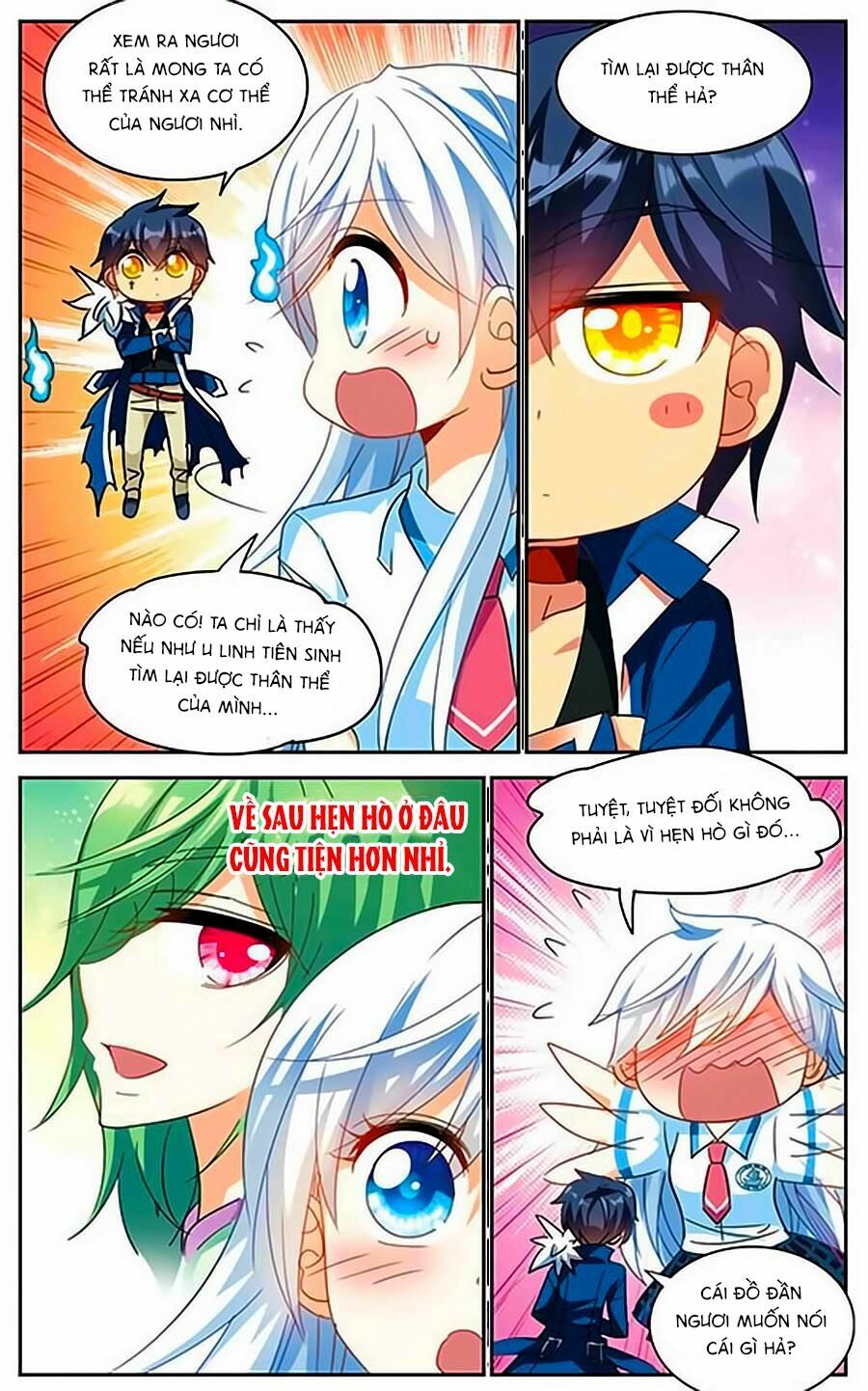 Tô Tịch Kỳ Quái: Chapter 51