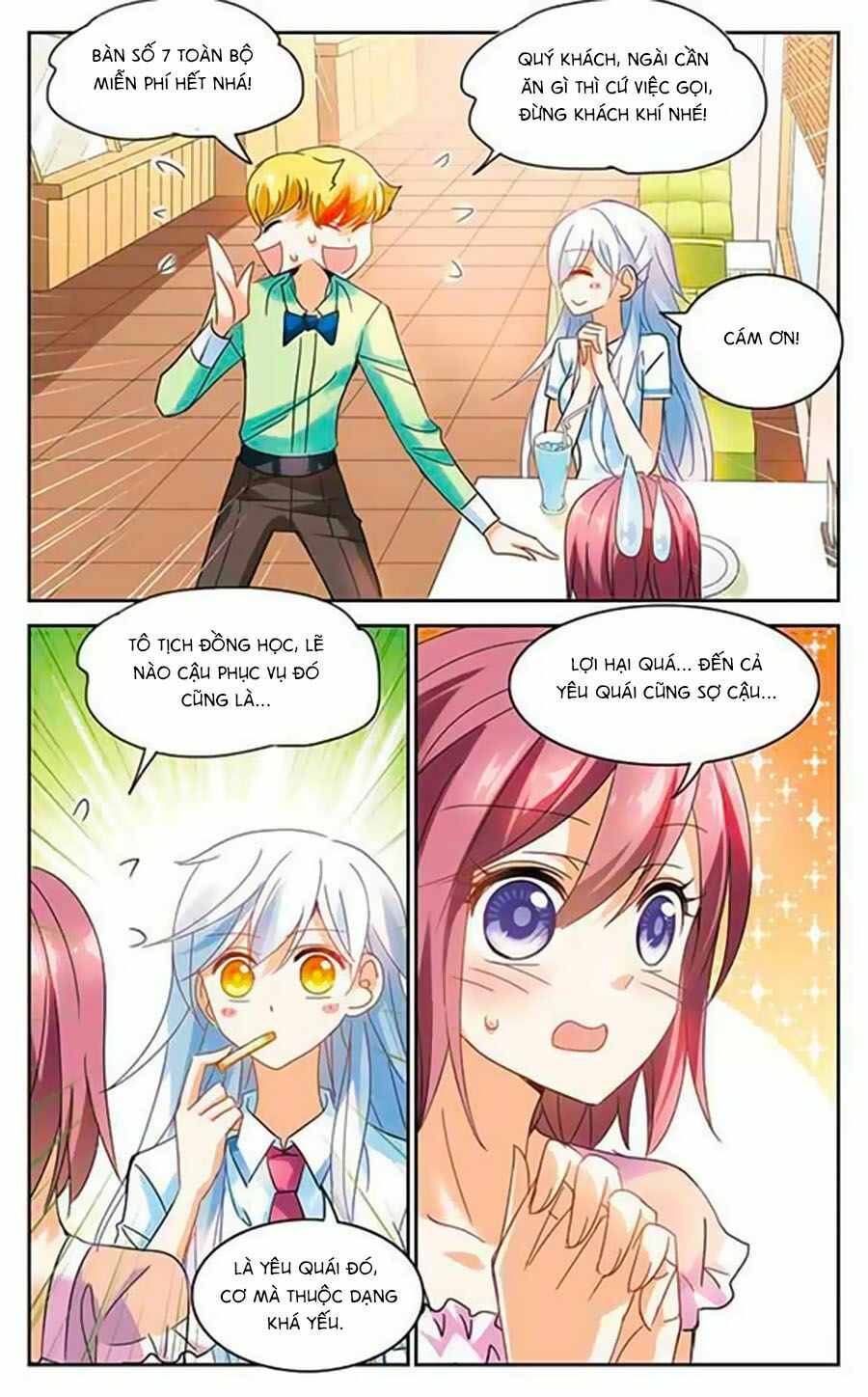 Tô Tịch Kỳ Quái: Chapter 52.5