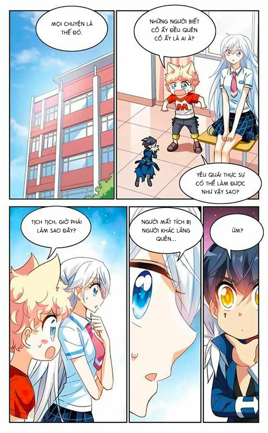 Tô Tịch Kỳ Quái: Chapter 52.5