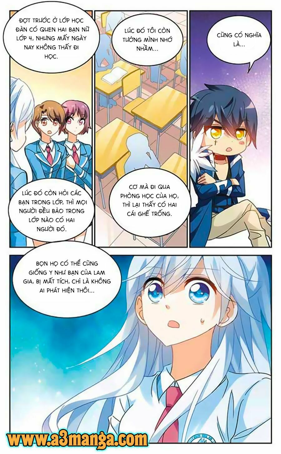 Tô Tịch Kỳ Quái: Chapter 52.5