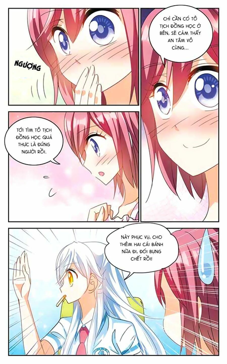 Tô Tịch Kỳ Quái: Chapter 52
