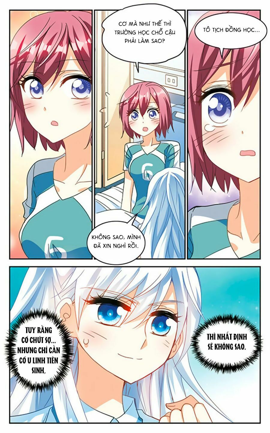 Tô Tịch Kỳ Quái: Chapter 53.5