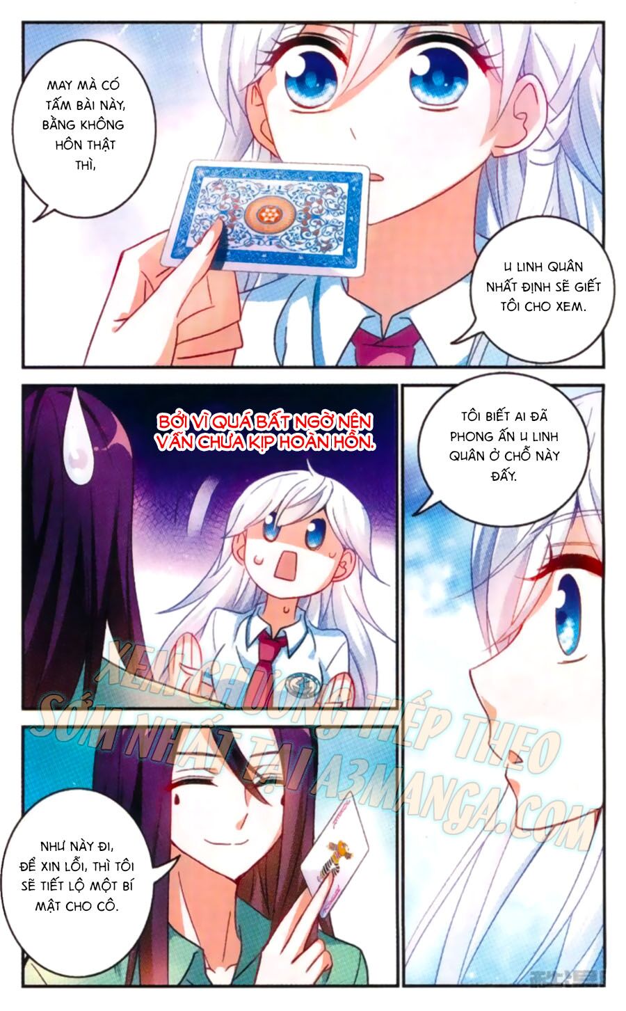 Tô Tịch Kỳ Quái: Chapter 56