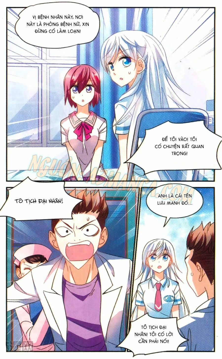 Tô Tịch Kỳ Quái: Chapter 57