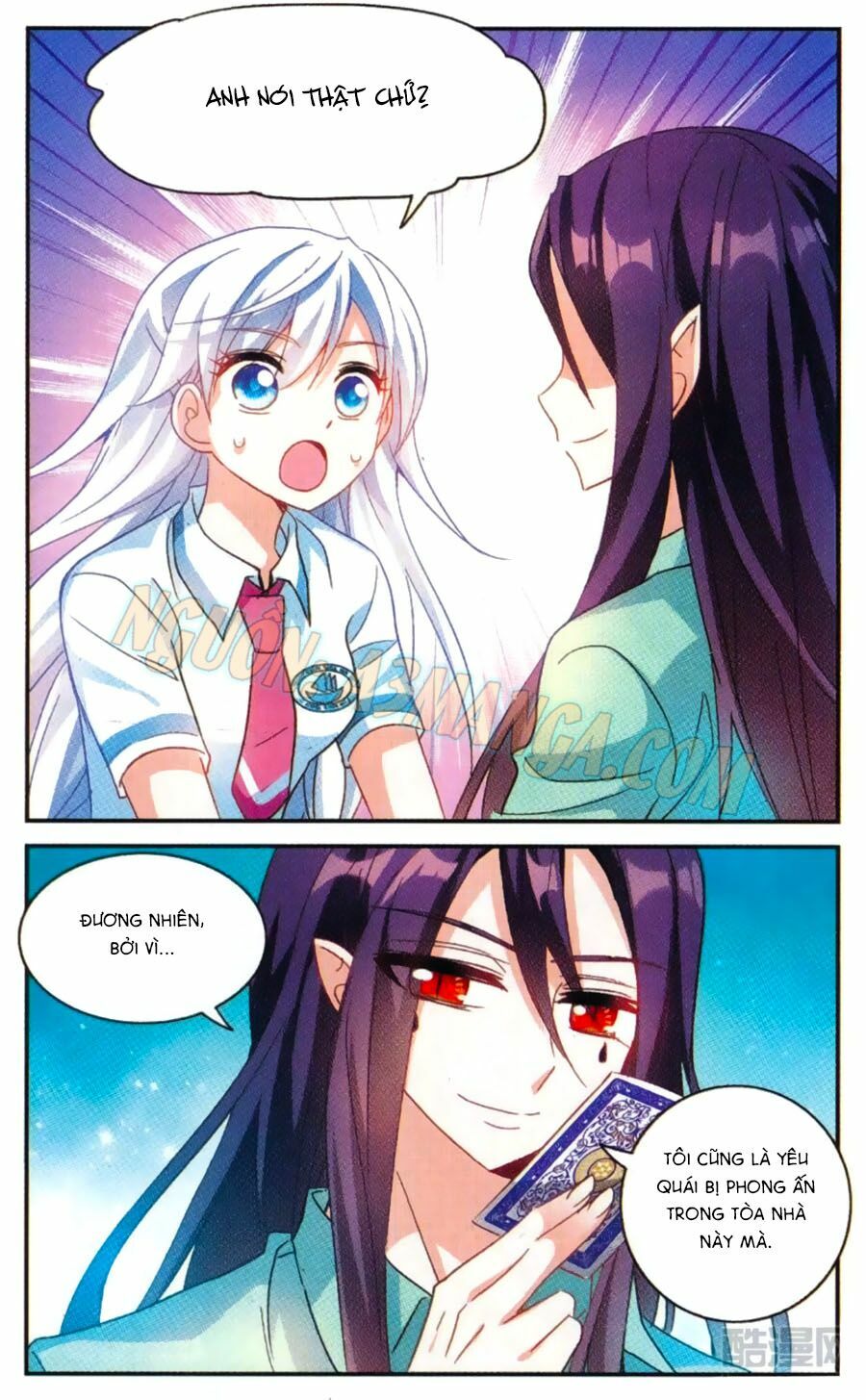Tô Tịch Kỳ Quái: Chapter 57