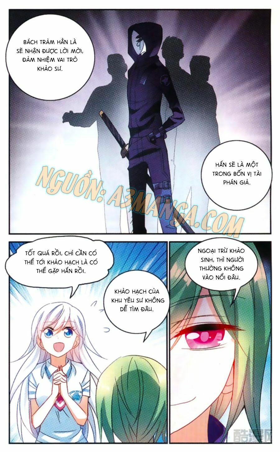 Tô Tịch Kỳ Quái: Chapter 58