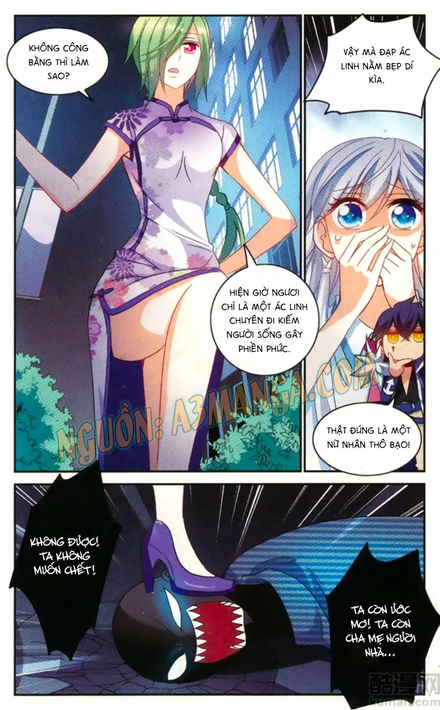Tô Tịch Kỳ Quái: Chapter 58
