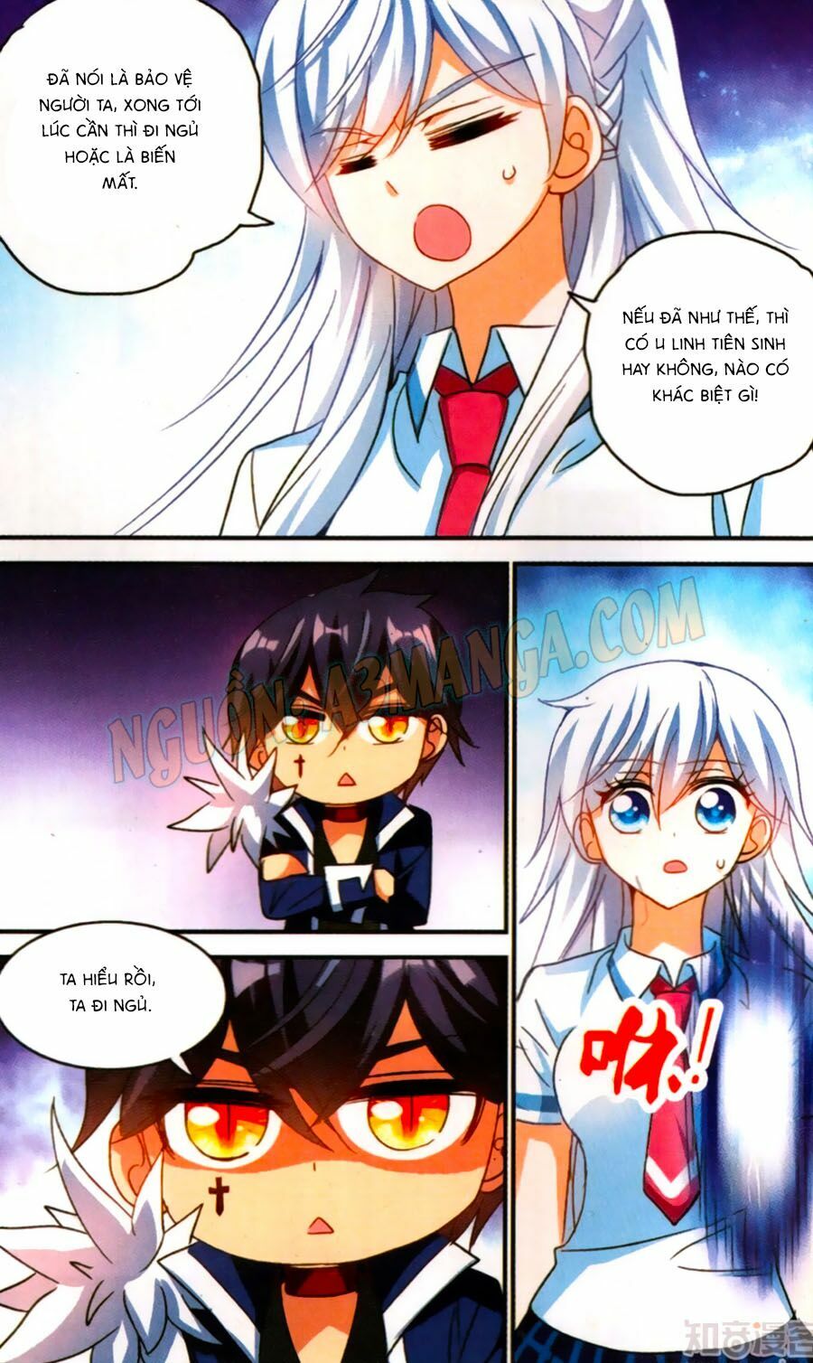 Tô Tịch Kỳ Quái: Chapter 59