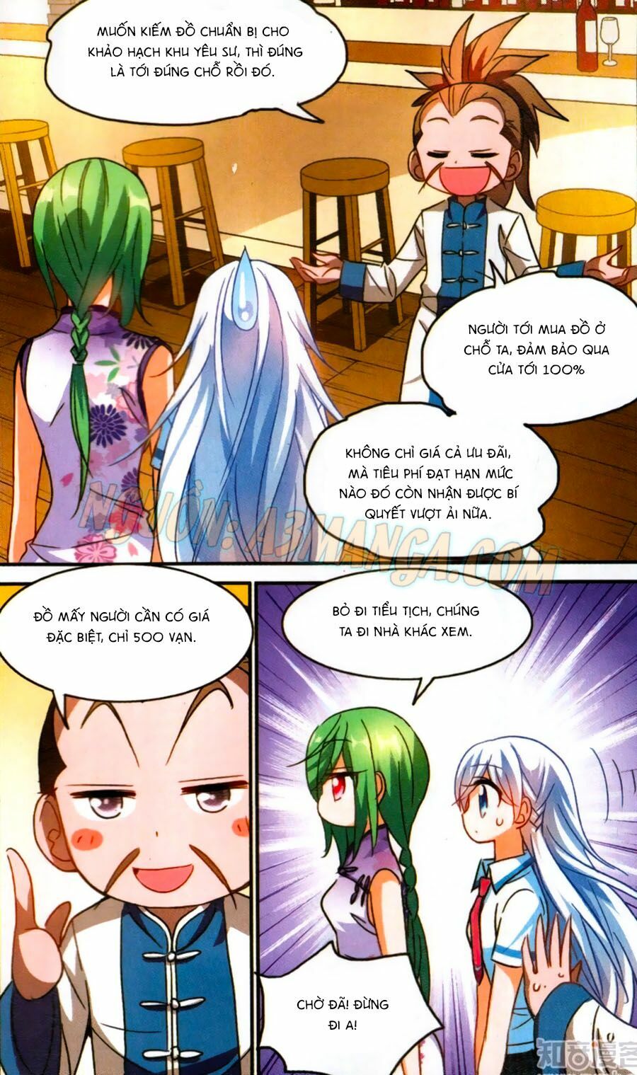Tô Tịch Kỳ Quái: Chapter 59