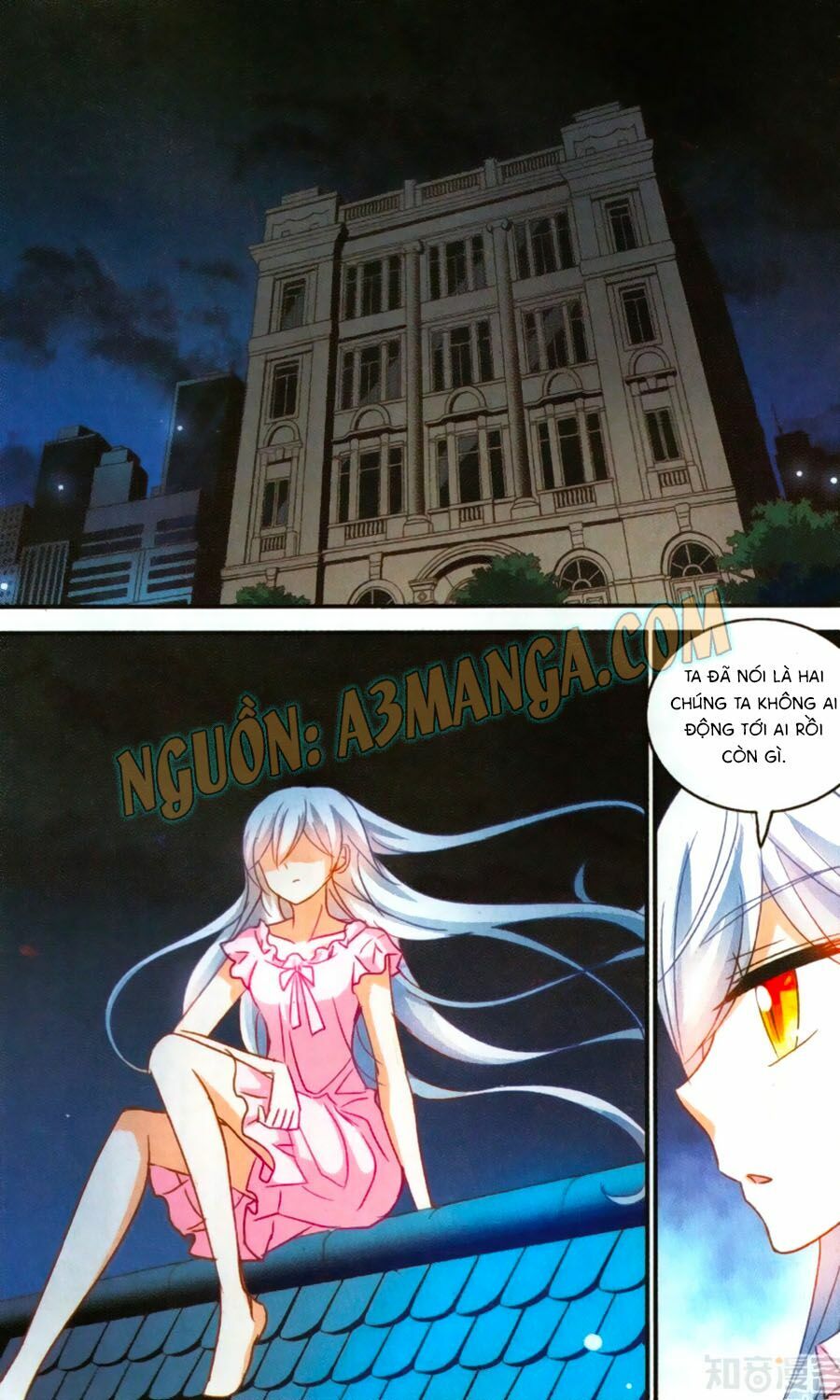 Tô Tịch Kỳ Quái: Chapter 59