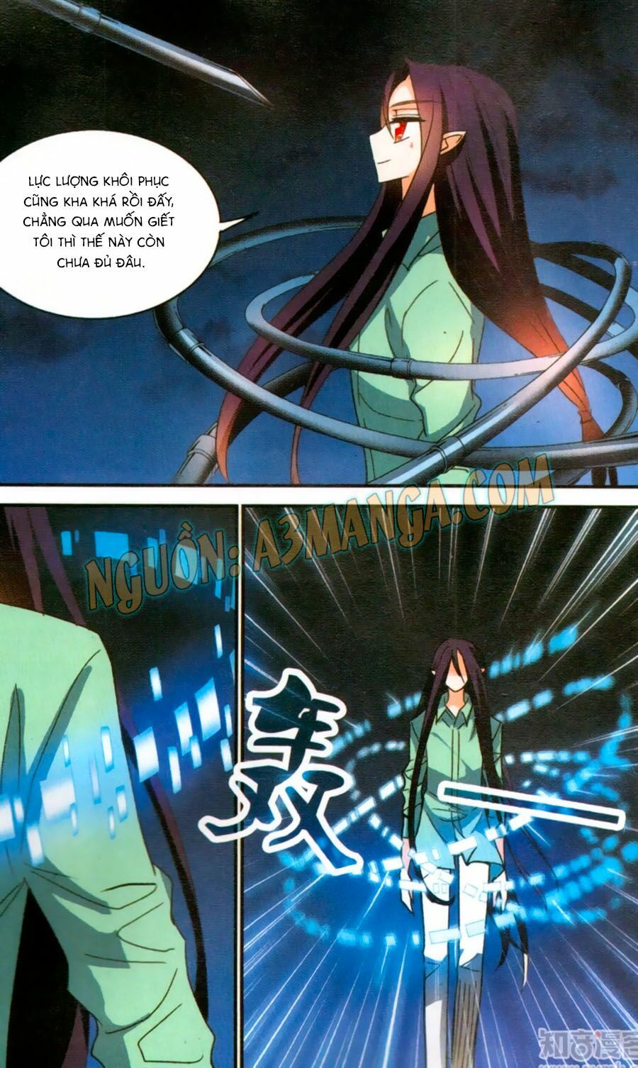 Tô Tịch Kỳ Quái: Chapter 59