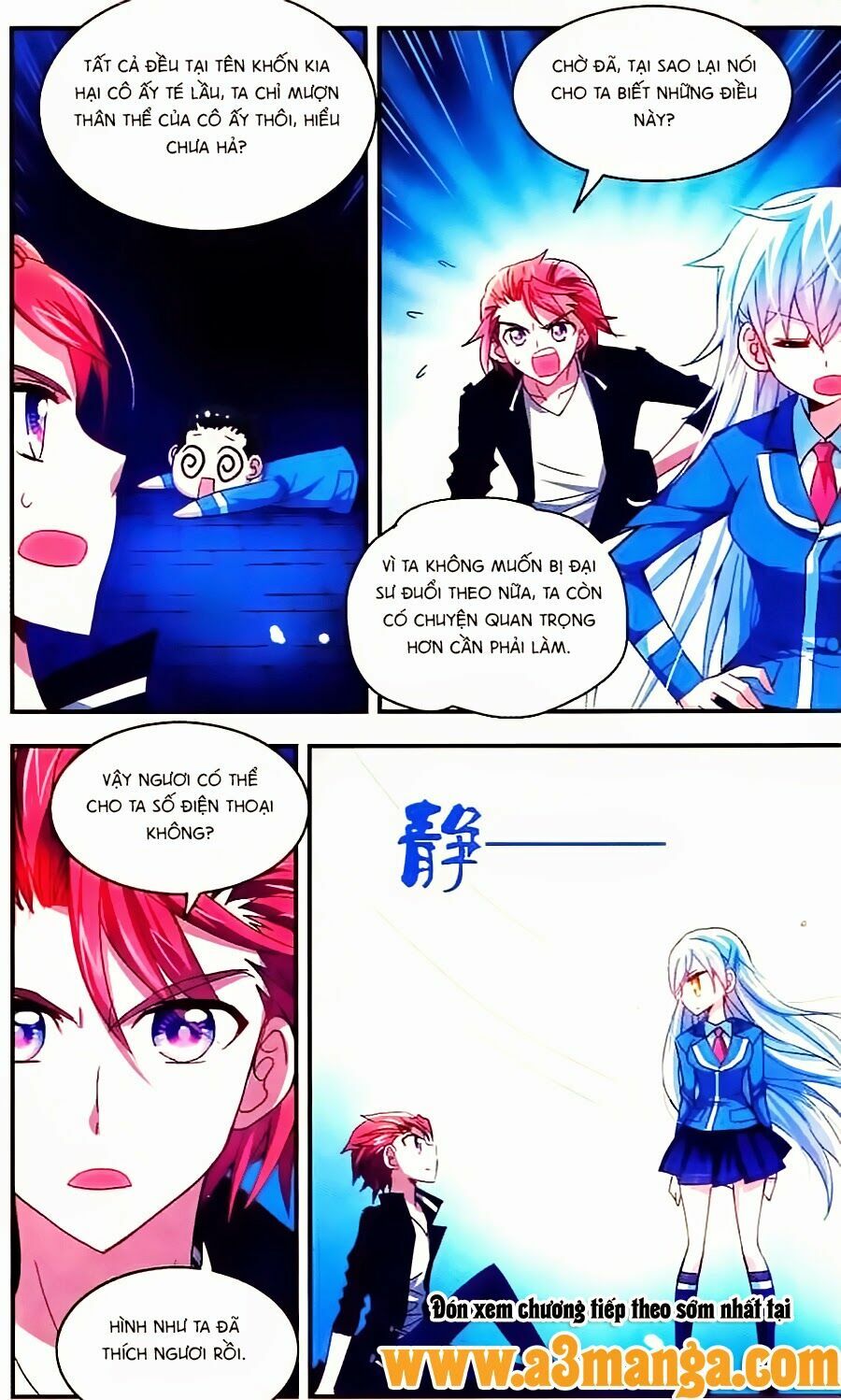 Tô Tịch Kỳ Quái: Chapter 6