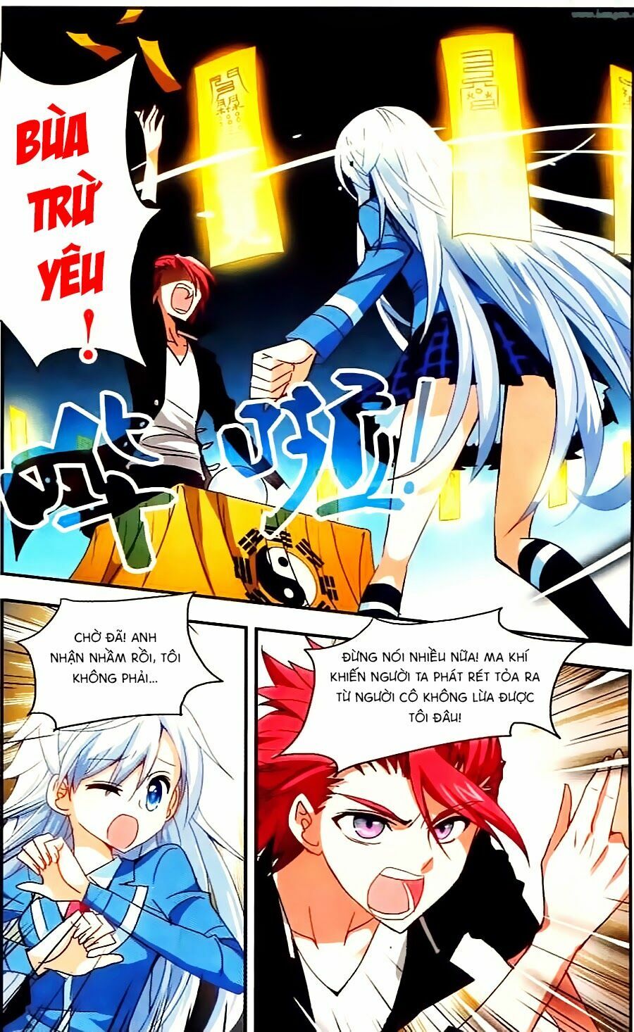 Tô Tịch Kỳ Quái: Chapter 6