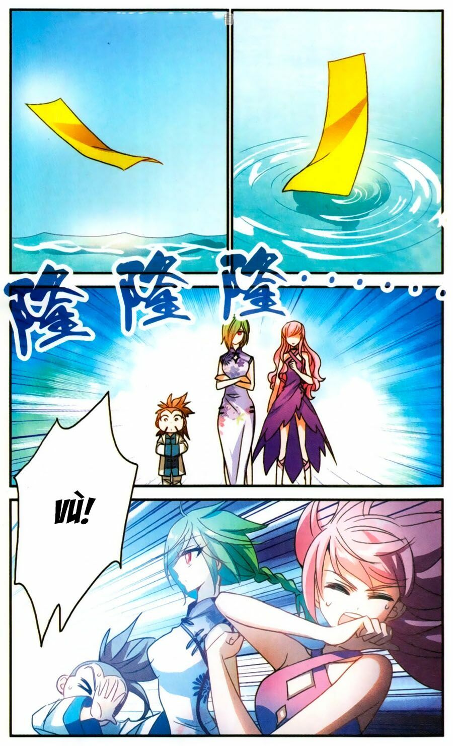 Tô Tịch Kỳ Quái: Chapter 60