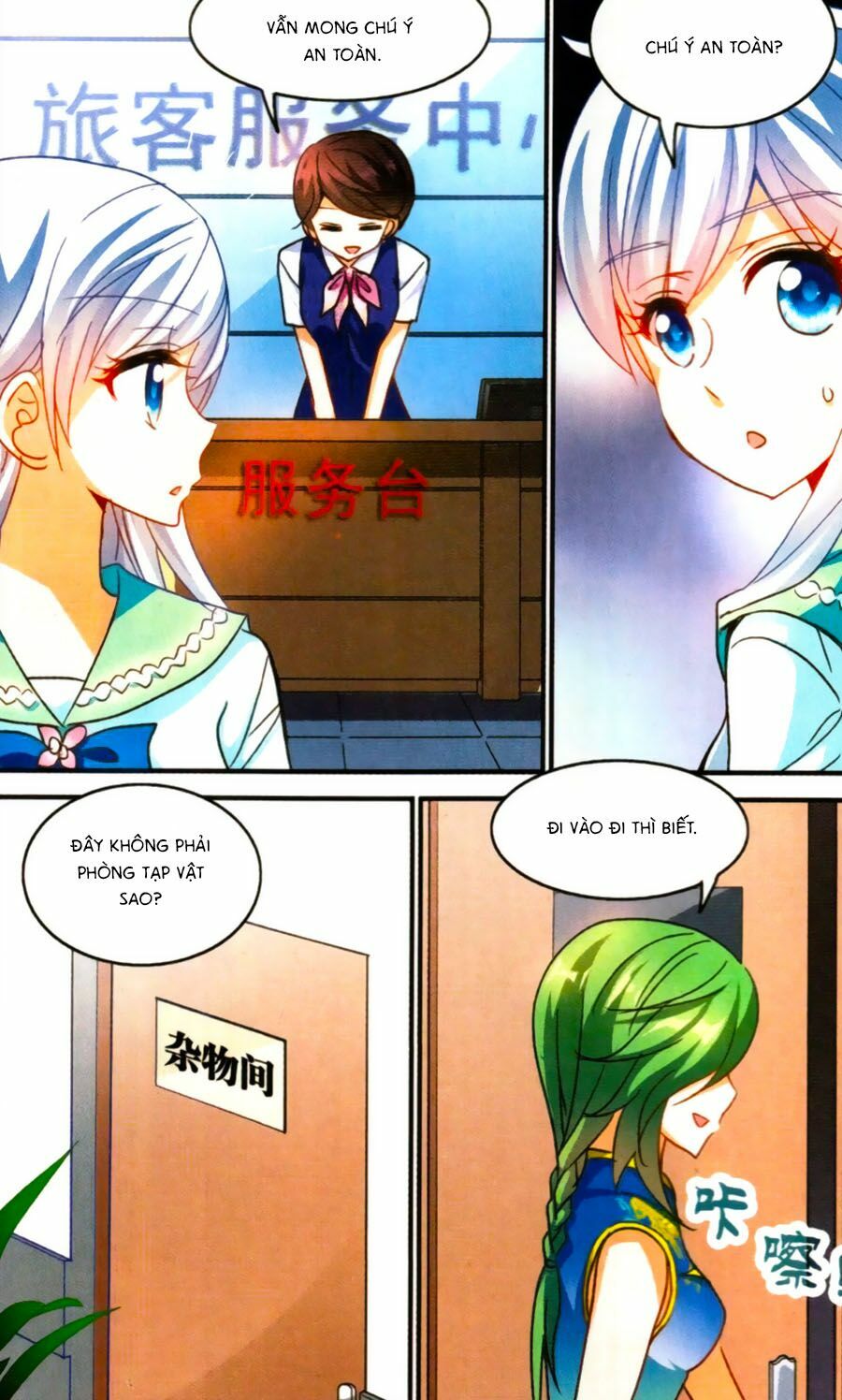 Tô Tịch Kỳ Quái: Chapter 61