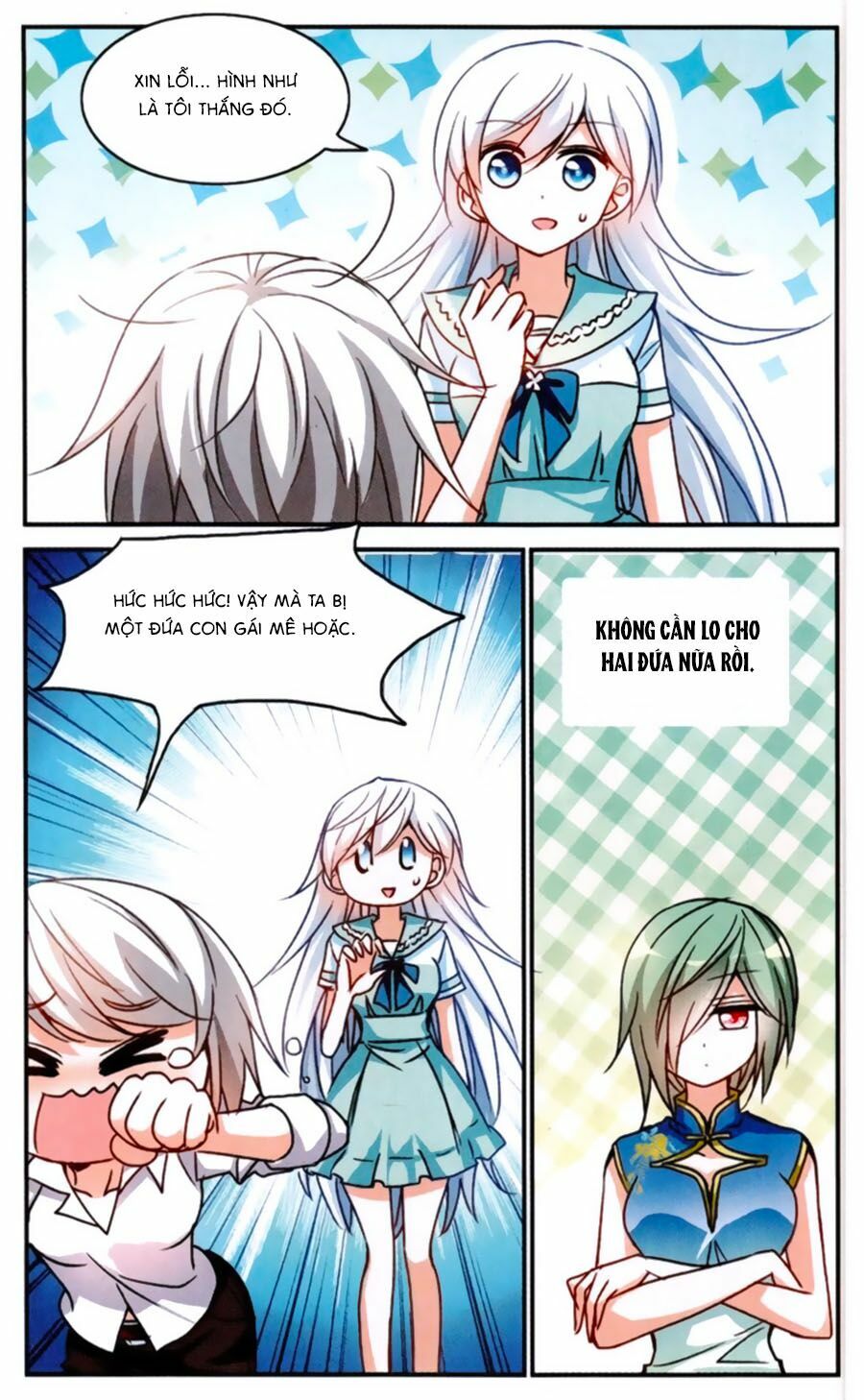 Tô Tịch Kỳ Quái: Chapter 62