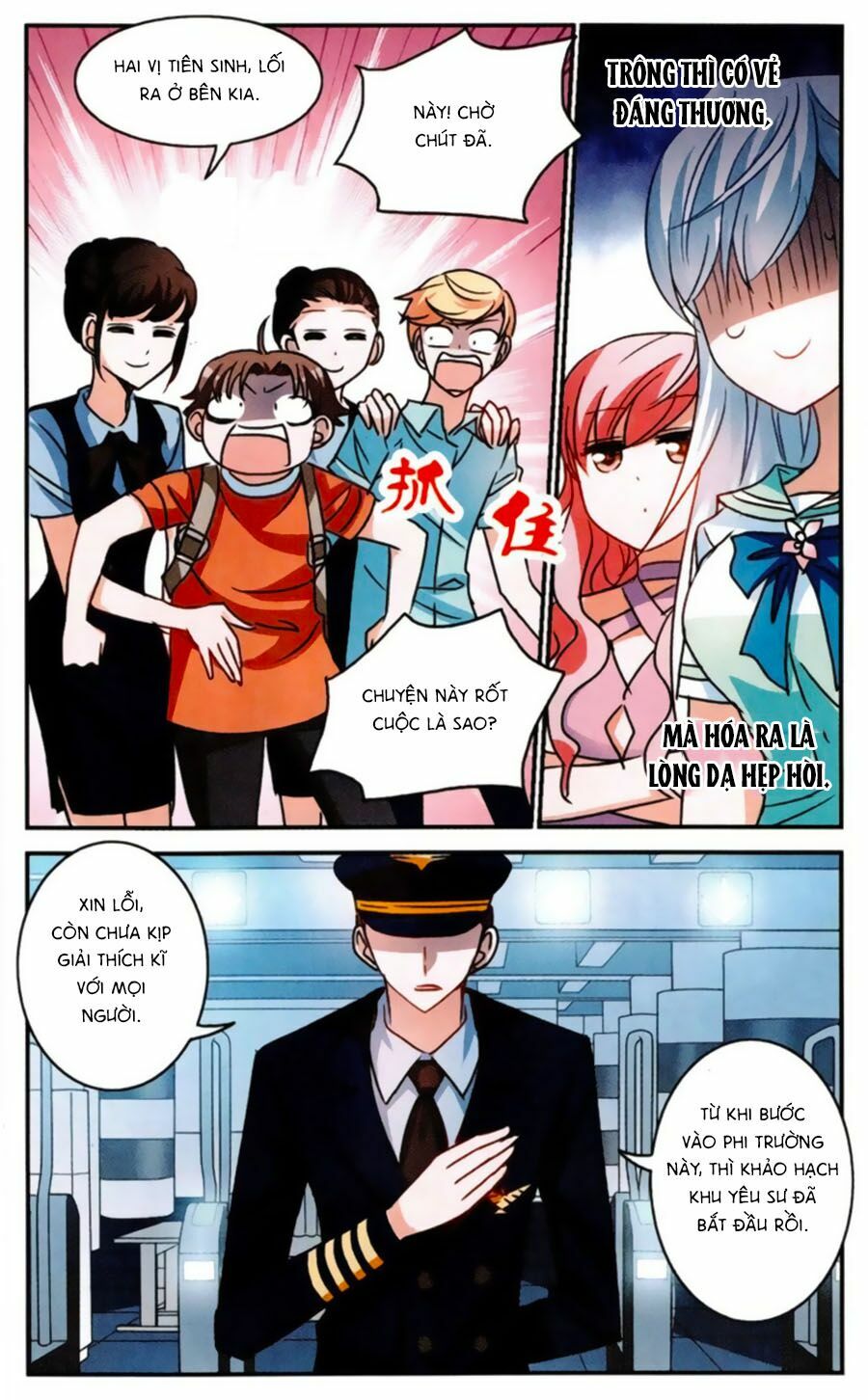 Tô Tịch Kỳ Quái: Chapter 62