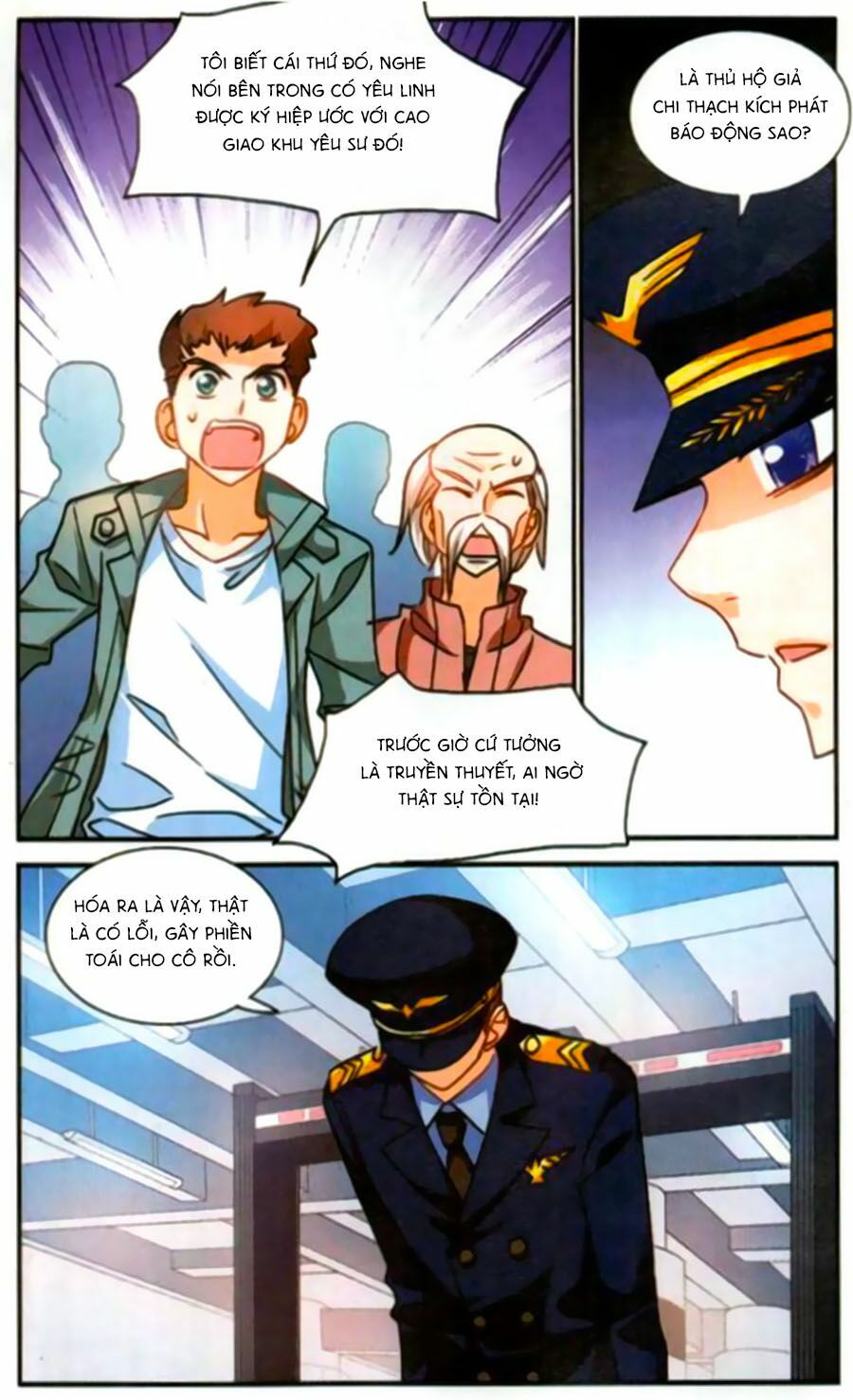 Tô Tịch Kỳ Quái: Chapter 63