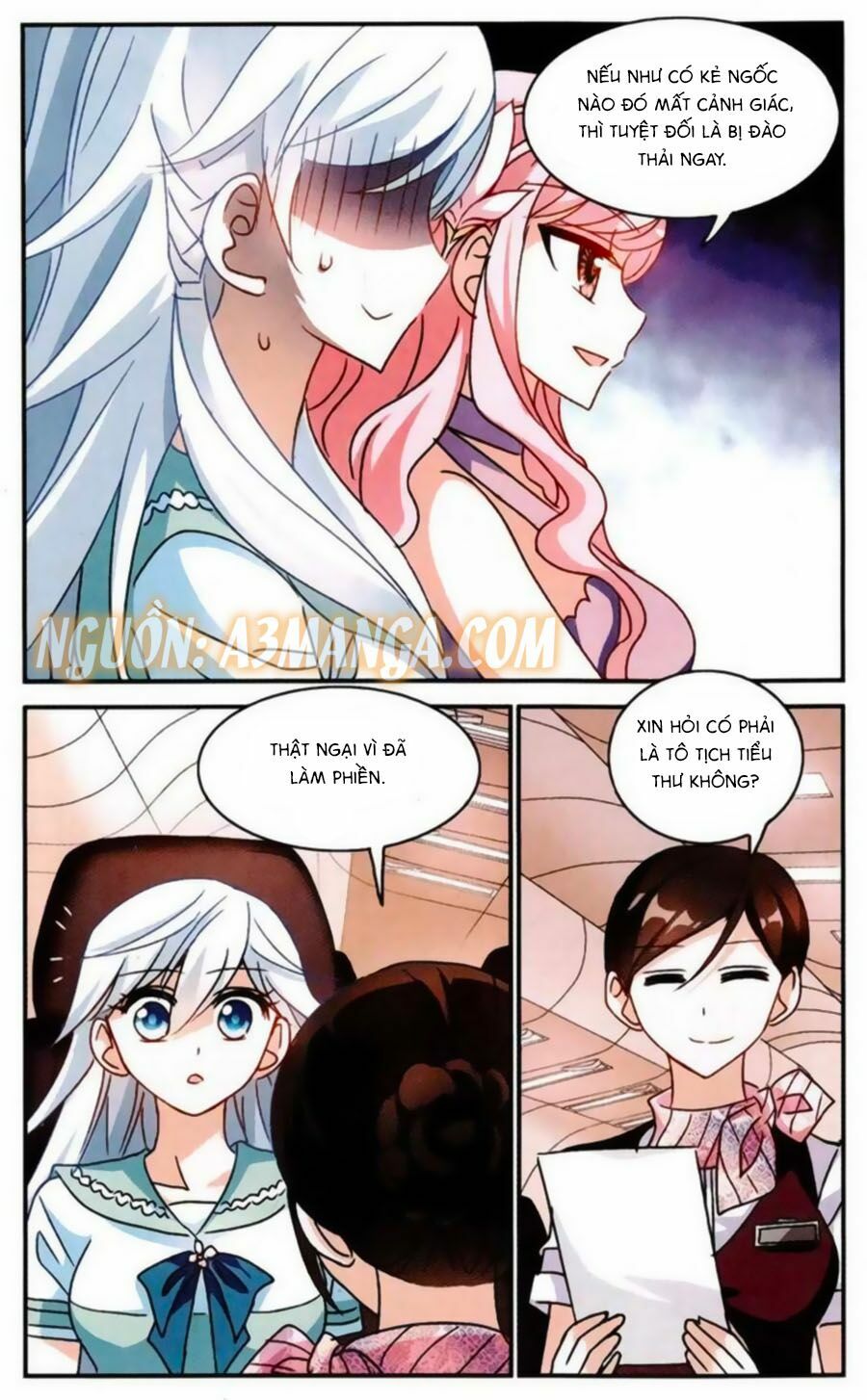 Tô Tịch Kỳ Quái: Chapter 64