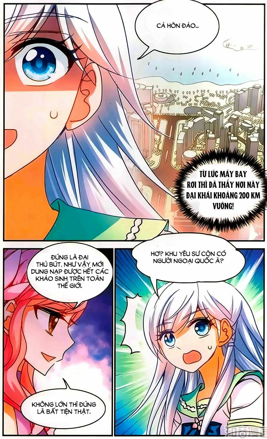 Tô Tịch Kỳ Quái: Chapter 65
