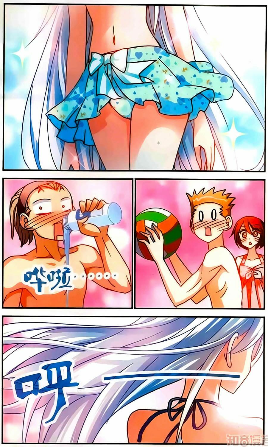 Tô Tịch Kỳ Quái: Chapter 65
