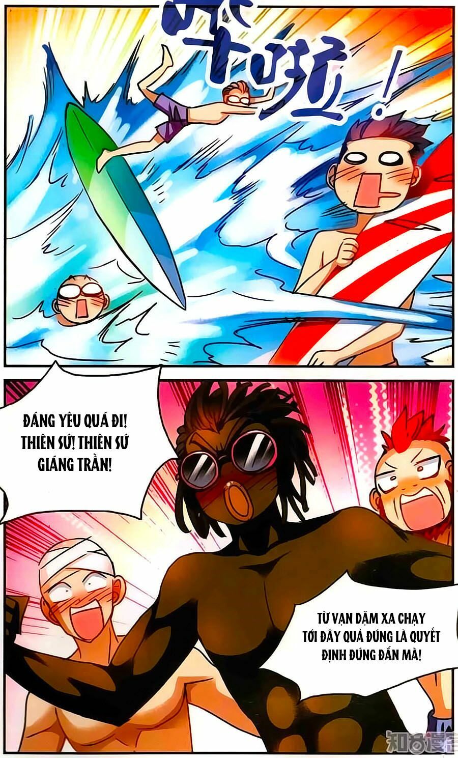 Tô Tịch Kỳ Quái: Chapter 65