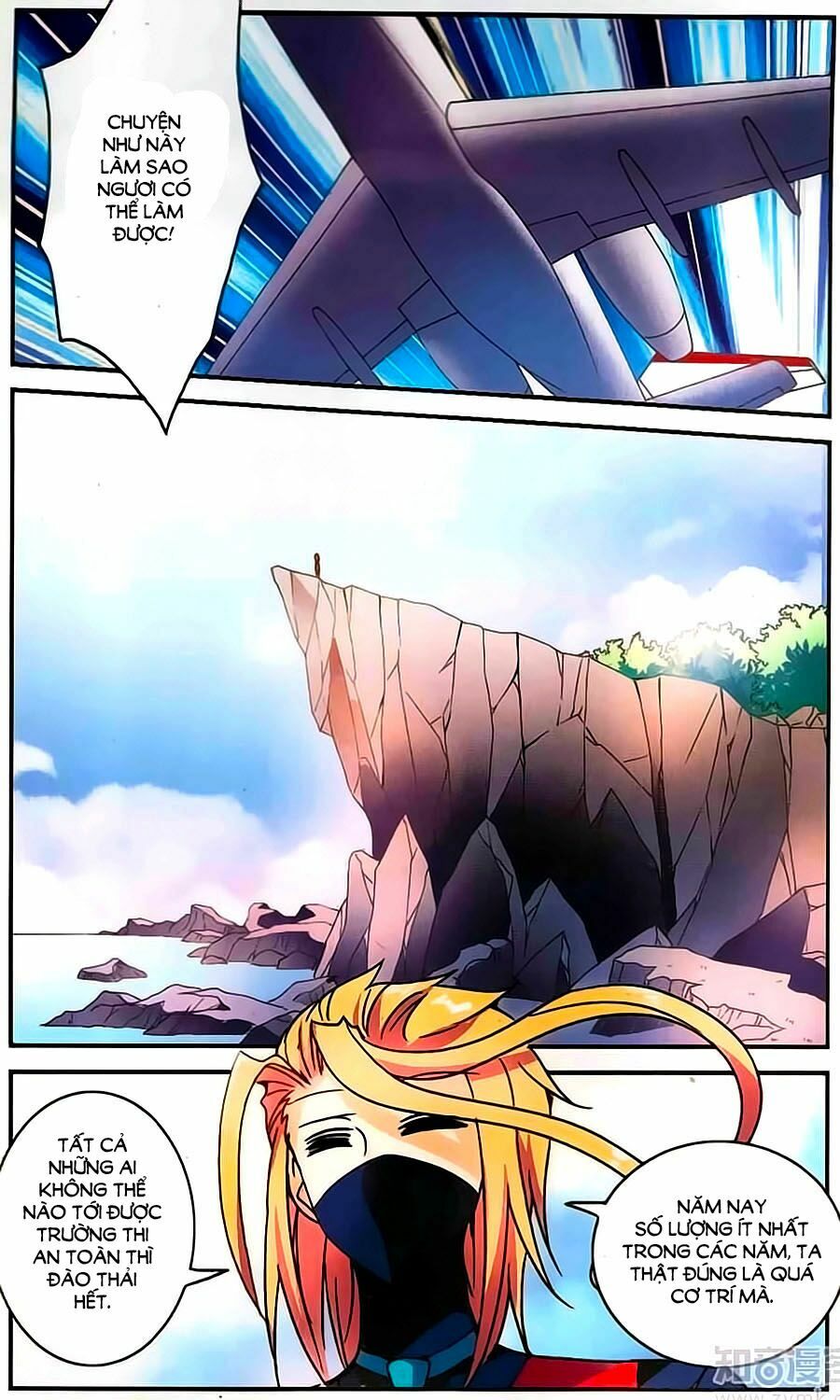 Tô Tịch Kỳ Quái: Chapter 65