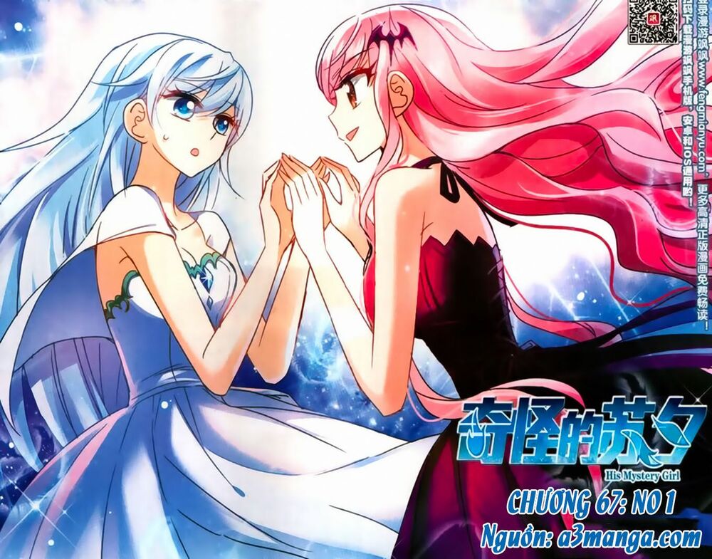Tô Tịch Kỳ Quái: Chapter 67