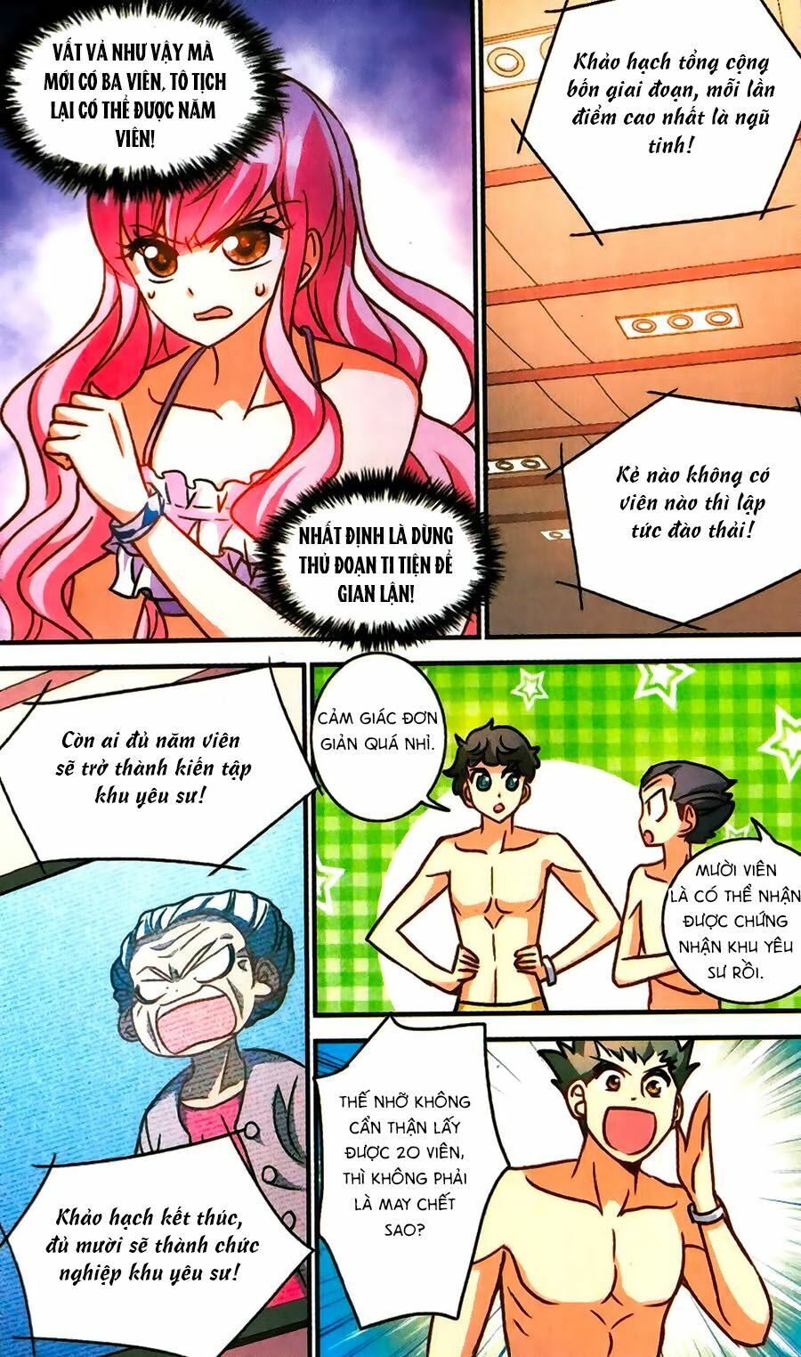 Tô Tịch Kỳ Quái: Chapter 67