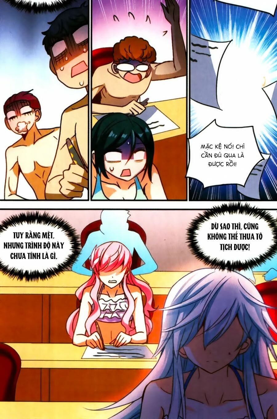 Tô Tịch Kỳ Quái: Chapter 67