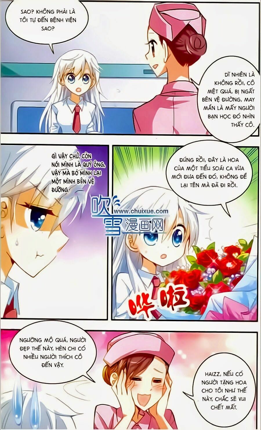 Tô Tịch Kỳ Quái: Chapter 7