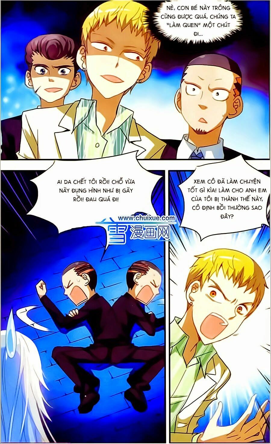 Tô Tịch Kỳ Quái: Chapter 7