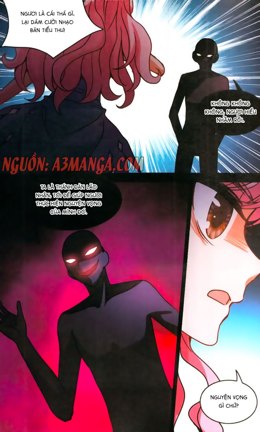 Tô Tịch Kỳ Quái: Chapter 70