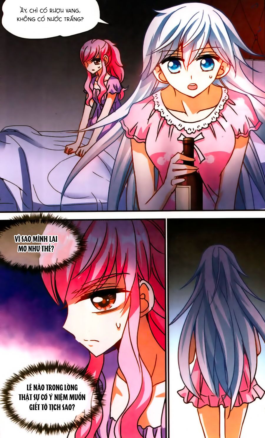 Tô Tịch Kỳ Quái: Chapter 70
