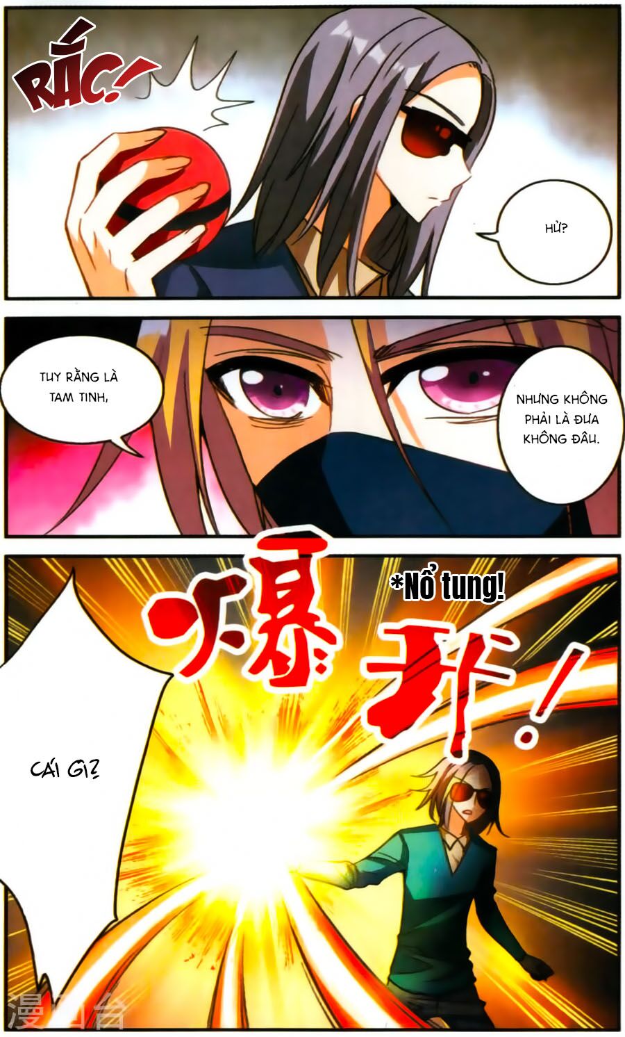 Tô Tịch Kỳ Quái: Chapter 72