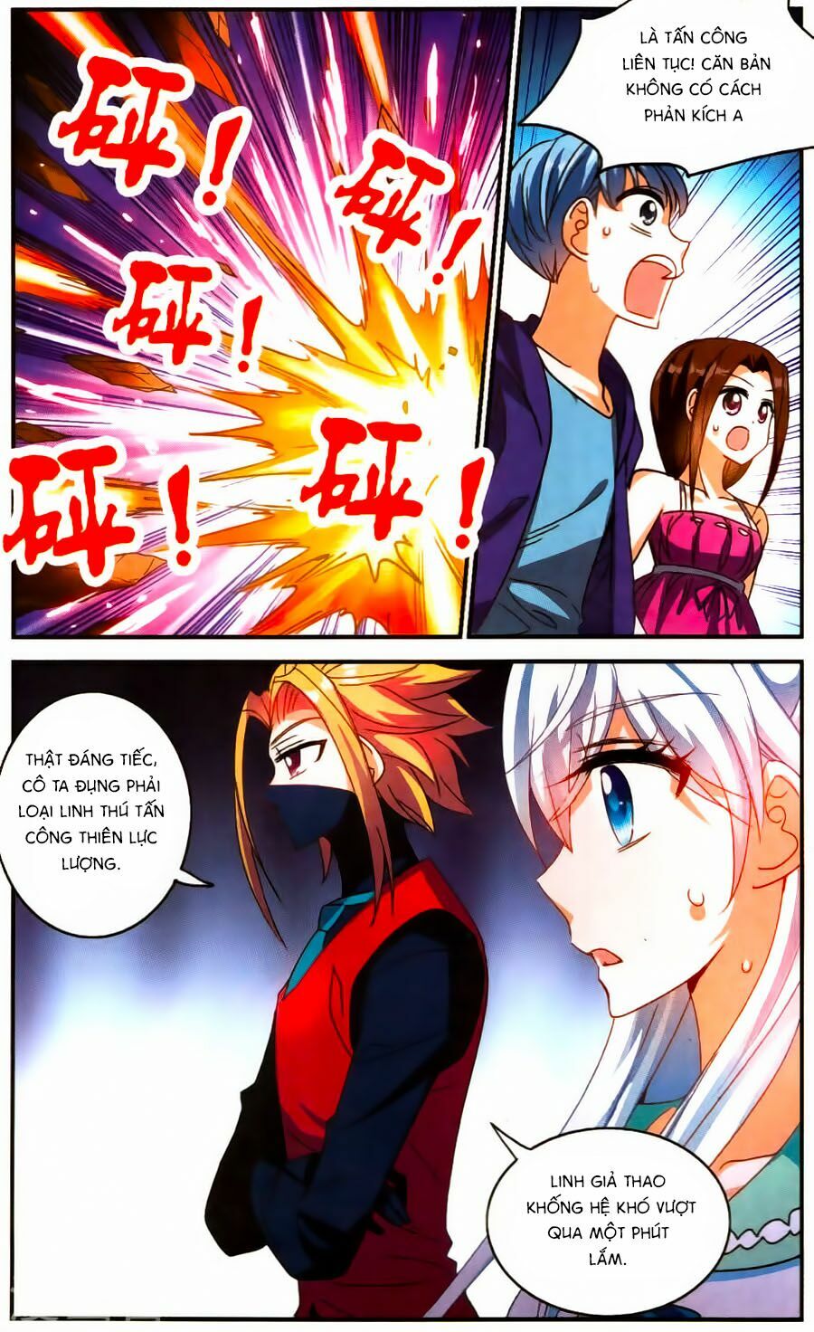 Tô Tịch Kỳ Quái: Chapter 73