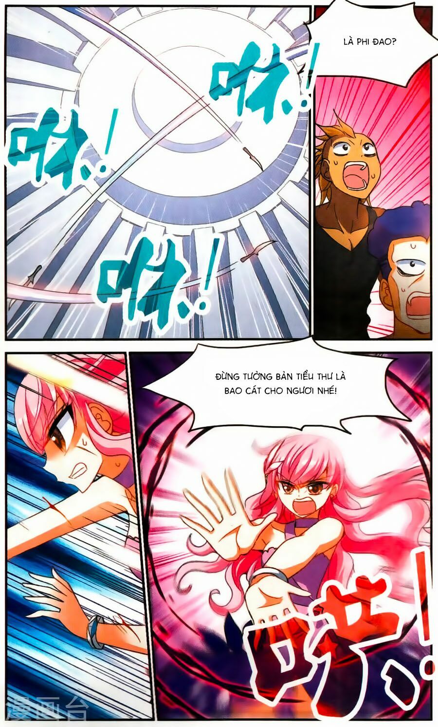 Tô Tịch Kỳ Quái: Chapter 73