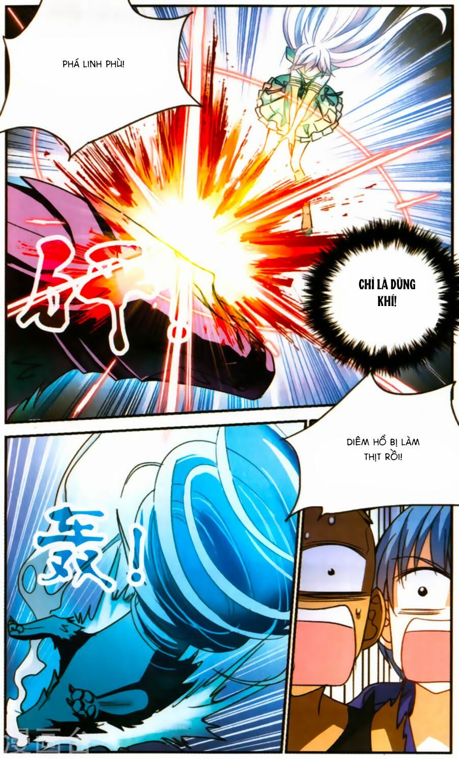 Tô Tịch Kỳ Quái: Chapter 74