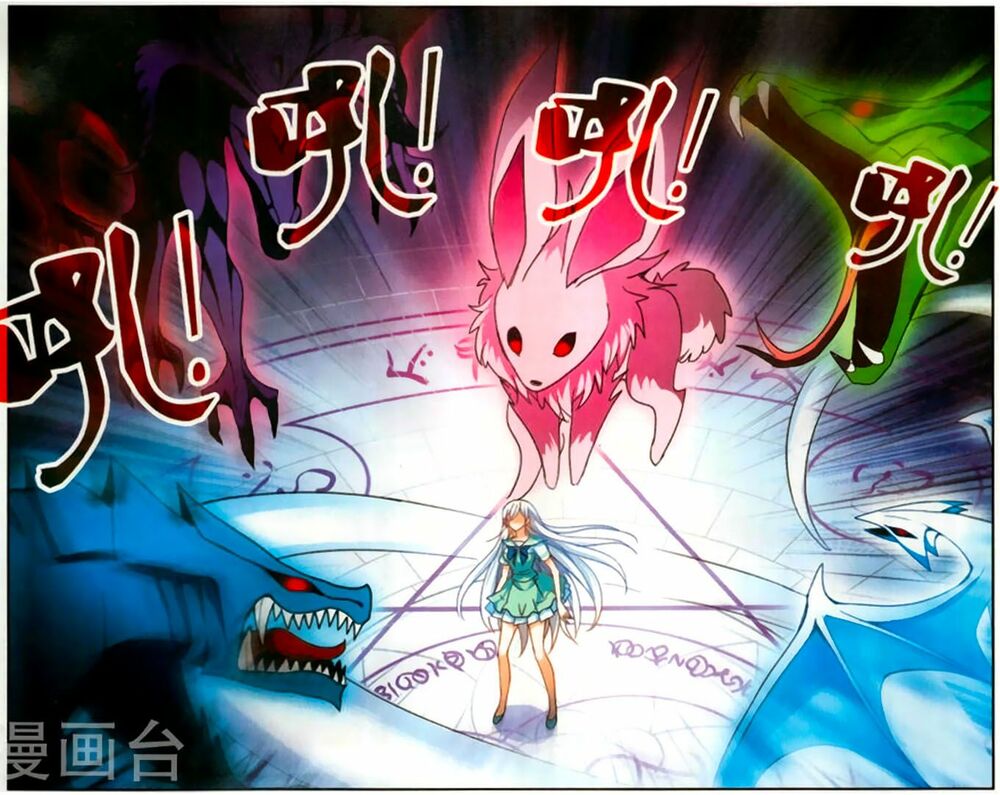 Tô Tịch Kỳ Quái: Chapter 74