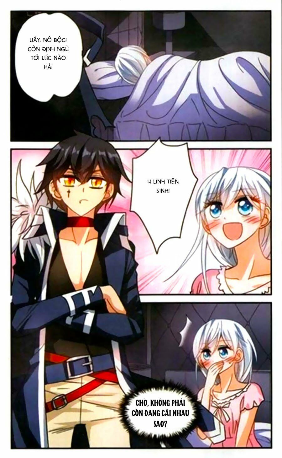 Tô Tịch Kỳ Quái: Chapter 76