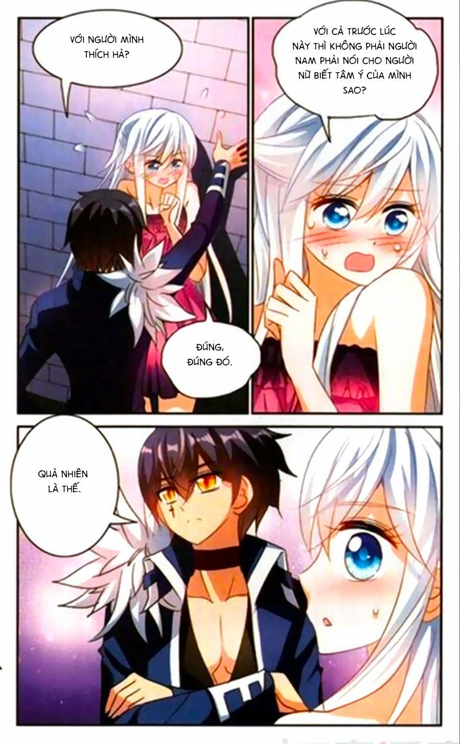 Tô Tịch Kỳ Quái: Chapter 76