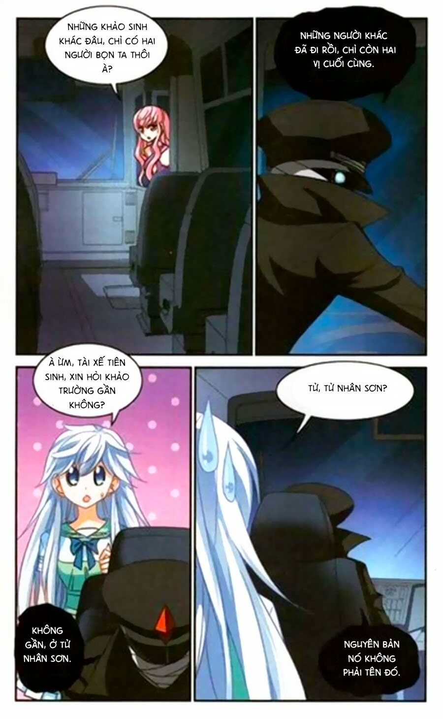Tô Tịch Kỳ Quái: Chapter 76