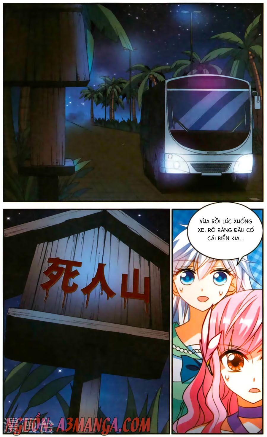Tô Tịch Kỳ Quái: Chapter 77