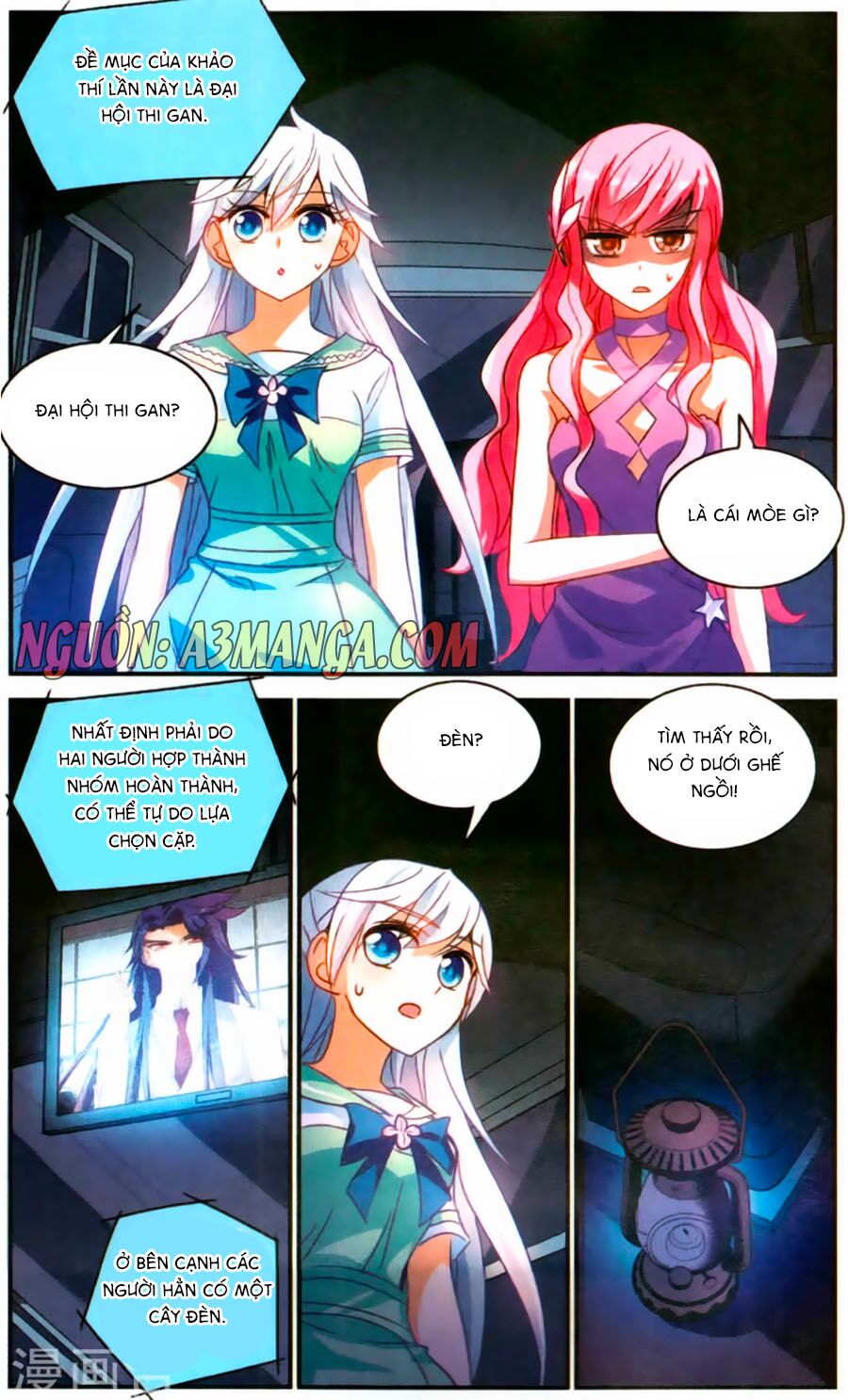 Tô Tịch Kỳ Quái: Chapter 77