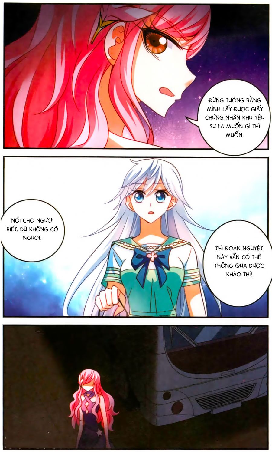 Tô Tịch Kỳ Quái: Chapter 77