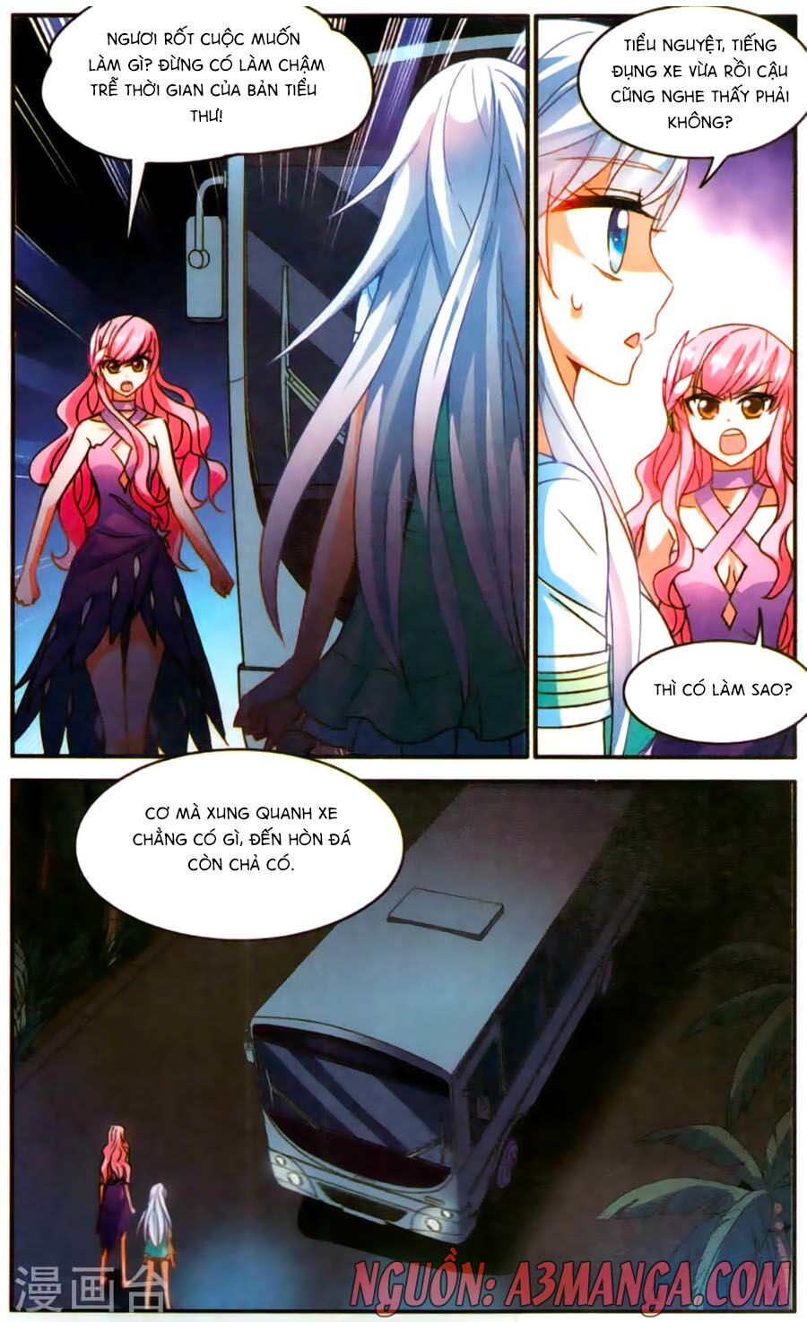 Tô Tịch Kỳ Quái: Chapter 77