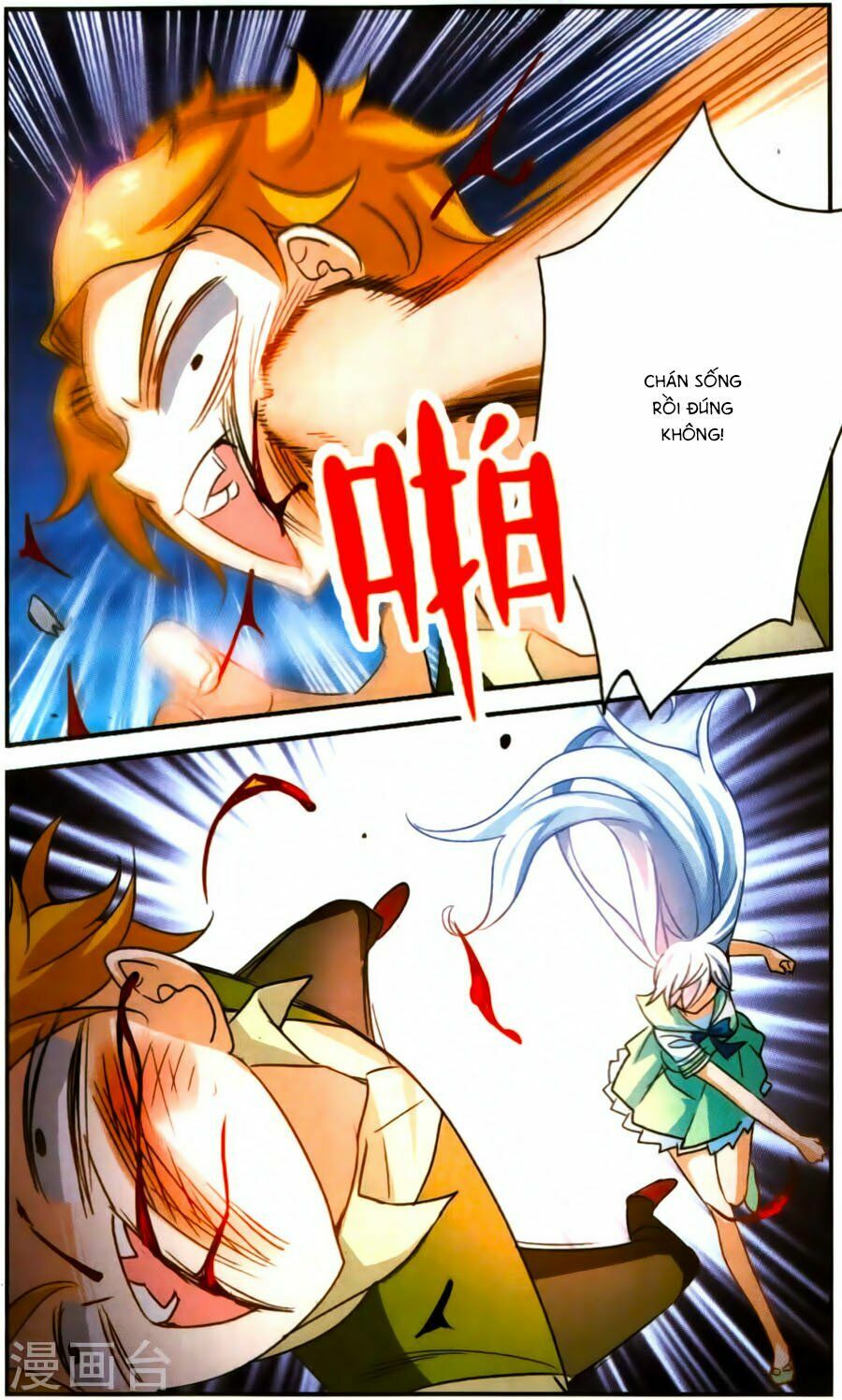 Tô Tịch Kỳ Quái: Chapter 78