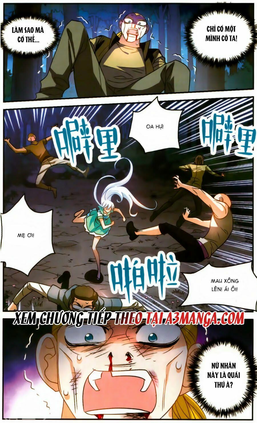 Tô Tịch Kỳ Quái: Chapter 78