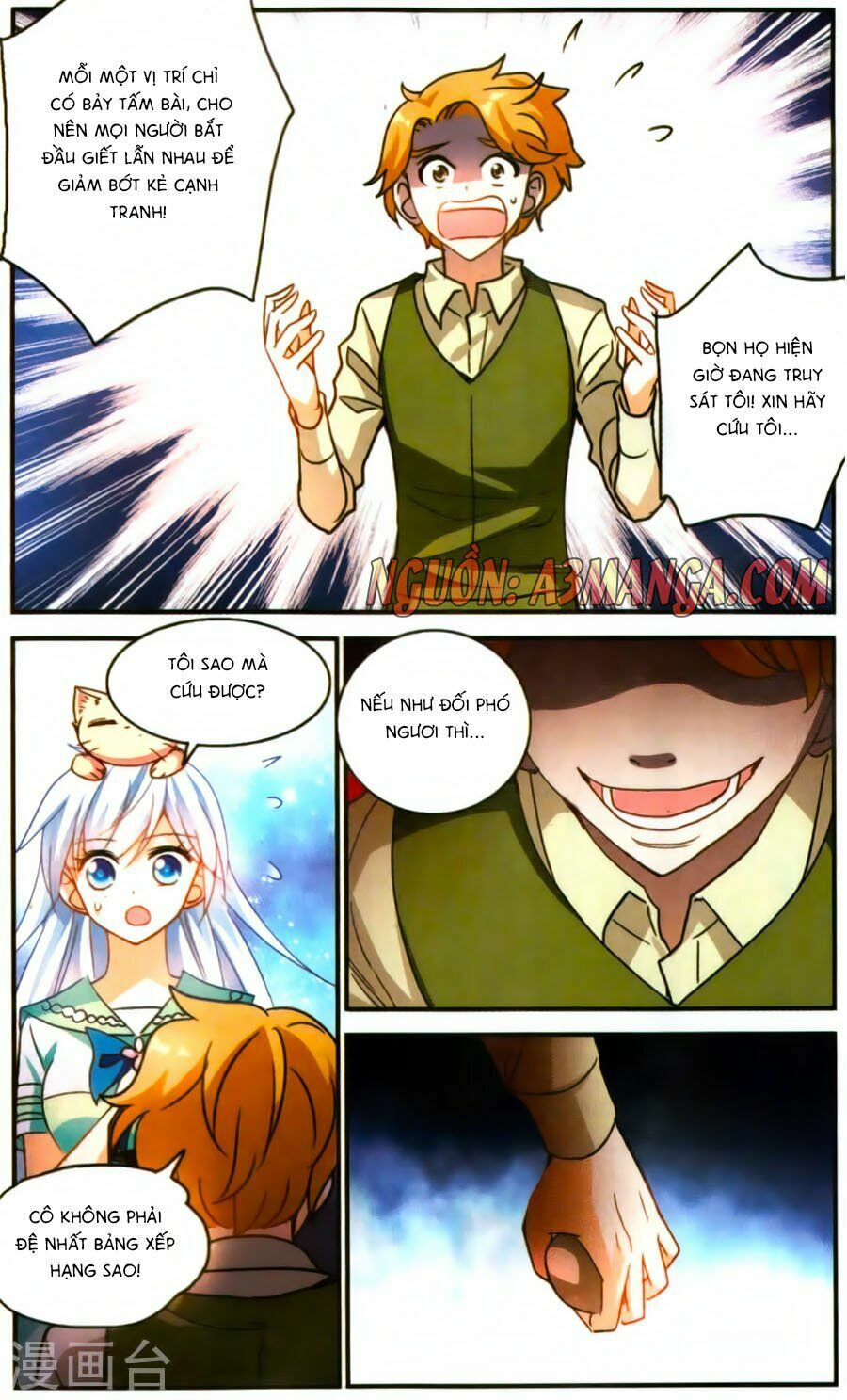 Tô Tịch Kỳ Quái: Chapter 78